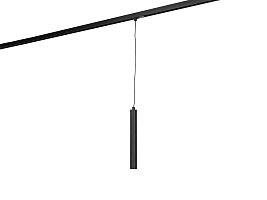 Светильник подвесной цилиндрический, серия SY-LINK, Черный, 5Вт, IP20, Нейтральный белый (4000К), SY-LINK-TB-BL-5-NW