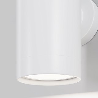 Настенный светильник (бра) Clyde GU10х1 10 Вт IP 54