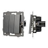 Механизм выключателя трехклавишный непроходной SWT-MK03-PL-GR-V (250V, 10A) (Arlight, -)