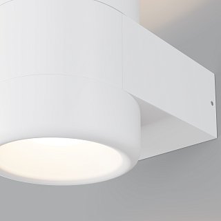 Настенный светильник (бра) Orbit 3000К 6Вт IP 54