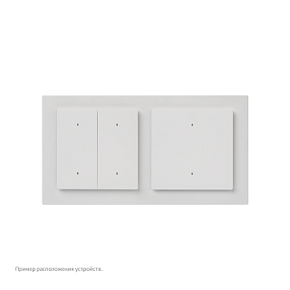 Рамка для выключателей Aqara H2 (серый) | Switch Frame H2 EU (grey)