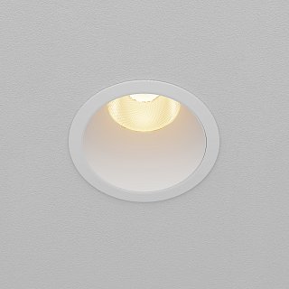 Встраиваемый светильник Dip Hight+ 2700K 15Вт 50°