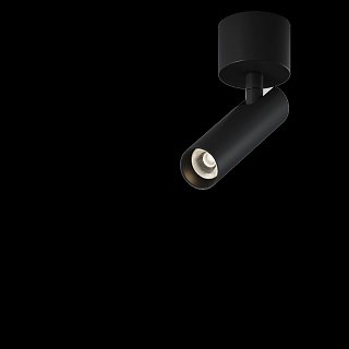 Потолочный светильник Focus T 3000K 6Вт 36°