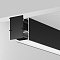 Алюминиевый профиль накладной-подвесной 50х70 (Черный, 2 м), ALM-5070-B-2M