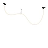 Трековый подвесной светильник Tau Exility 4000K 50Вт 360°