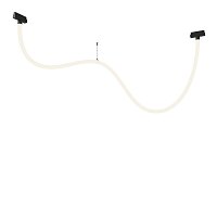 Трековый подвесной светильник Tau Exility 4000K 50Вт 360°