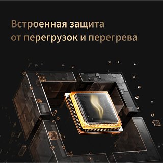 Умный настенный выключатель Aqara Z1 Pro (4 клавиши), белый