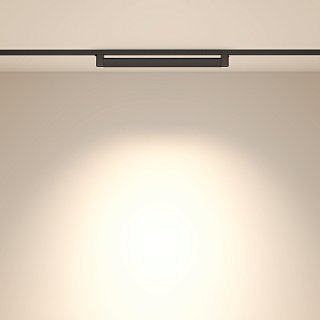 Трековый светильник Points Unity 4000K 20Вт 36°