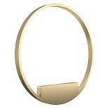 Настенный светильник (бра) Rim 4000К 37Вт