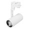 Светильник LGD-URANUS-4TR-R75-18W/25W Warm3500-MIX (WH, 20-50 deg, side holder, 230V) (Arlight, IP20 Металл, 5 лет)