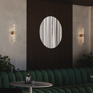 Настенный светильник (бра) Selemo 3000К 5Вт