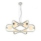 Подвесной светильник Avola G9х6