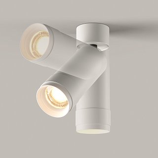 Потолочный светильник Focus Zoom 3000K 1x12W 15°-50°