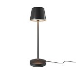 Аккумуляторный светильник Уголок / Nook 2700-4000К 1Вт