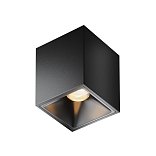 Потолочный светильник Alfa LED 3000K 8Вт 50°