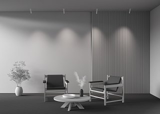 Встраиваемый светильник Focus T 4000K 7Вт 36°