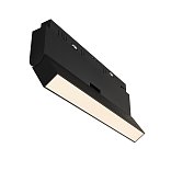 Трековый светильник Basis Exility 4000K 12Вт 120°