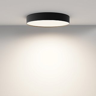 Потолочный светильник Zon 4000K 45W 120°