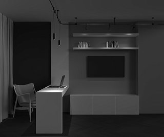 Трековый подвесой светильник Focus Led Flarity 3000K 12Вт 36°