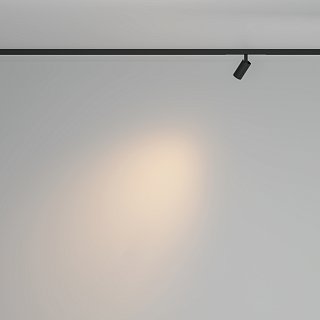 Трековый светильник Focus Led Basity 3000K/6000K 3Вт 36°