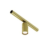 Светильник Focus Led для системы освещения Axity 3000/6000К 5Вт 36°