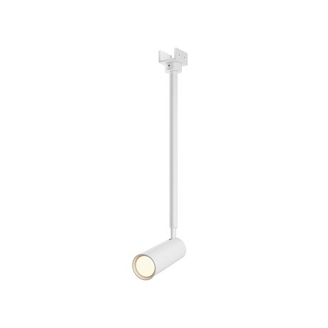 Уличный трековый светильник Фокус /  Focus Led Elasity IP 3000K 8Вт 55° белый