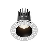 Встраиваемый светильник Dip Hight+ 4000K 15Вт 50°