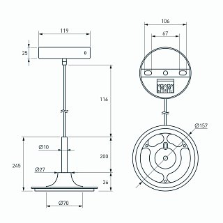 Подвес SPX-HANG-R150-L1400 (BK) (Arlight, Металл)