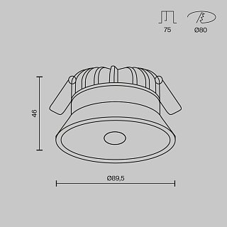 Встраиваемый светильник с датчиком движения и освещенности Okno 3000K 8Вт 100°