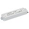 Блок питания ARPV-LV24025 (24V, 1.0A, 24W) (Arlight, IP67 Пластик, 2 года)