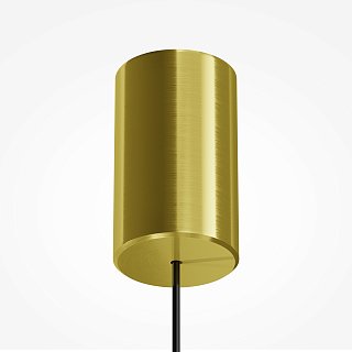 Подвесной светильник Comfy 3000K 12Вт 60°