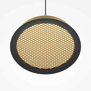 Подвесной светильник El 3000К 12Вт