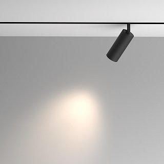 Трековый светильник Artisan Exility 4000K 12Вт 36°