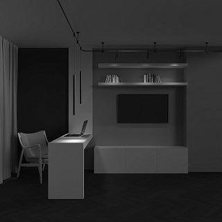 Трековый подвесой светильник Focus Led Flarity 4000K 5Вт 30°