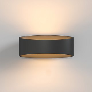 Настенный светильник (бра) Trame 3000К 6Вт IP 20