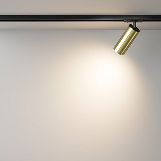Трековый светильник Focus Led Unity 3000K 12Вт 50°