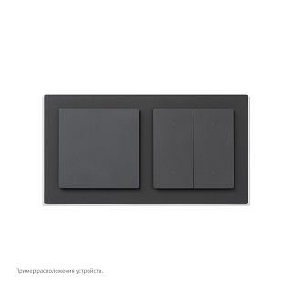 Рамка для выключателей Aqara H2 (серый) | Switch Frame H2 EU (grey)