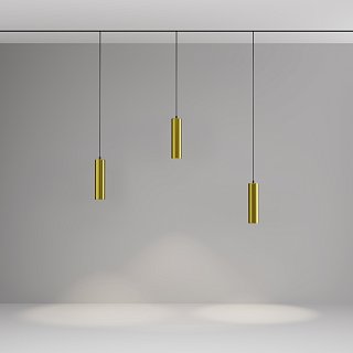 Трековый светильник Focus Led Exility 4000K 12Вт 36°