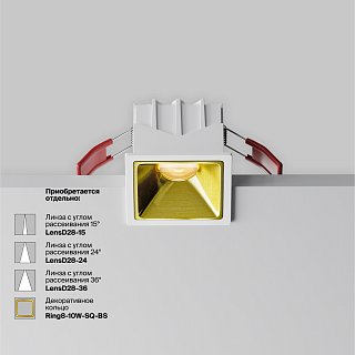 Встраиваемый светильник Alfa LED 3000К 10Вт 50°