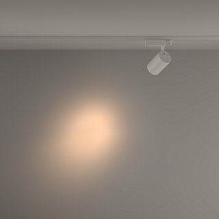 Трековый светильник Vuoro Trinity 3000K 26Вт 24°