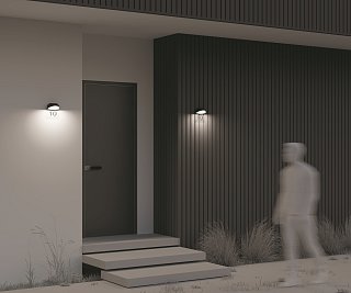 Настенный светильник (бра) Gloss 3000K 7Вт IP 65