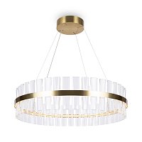 Подвесной светильник Mirage 3000K 60Вт