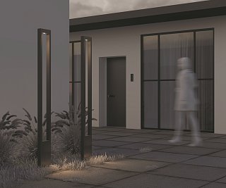 Садово-парковый светильник Bonn 3000К 25Вт IP 65