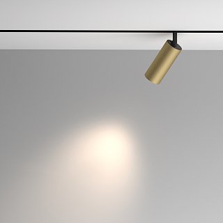 Трековый светильник Artisan Exility 4000K 12Вт 36°