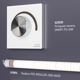 Стенд Профиль Накладной LUX-E9-1760x600mm (Arlight, -)