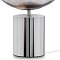 Настольный светильник Freya FR5378TL-01SM