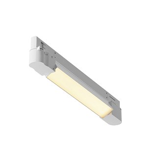 Трековый светильник Basis Trinity 2700K 10Вт 120°