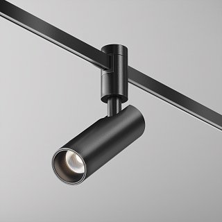 Трековый светильник Focus Led Flarity 4000K 12Вт 50°
