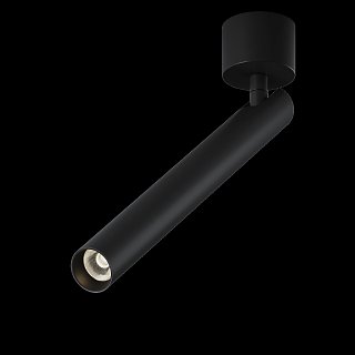 Потолочный светильник Focus T 3000K 6Вт 36°