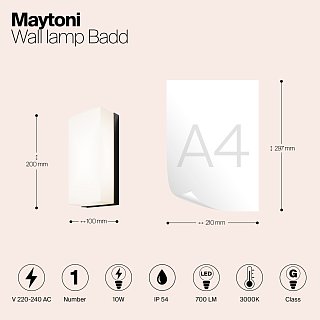 Настенный светильник (бра) Badd 3000K 10Вт IP 54